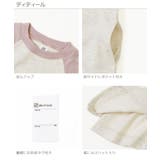 ラグランスウェットワンピース 子供服 キッズ | devirock | 詳細画像8 