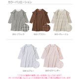 総柄袖フリル長袖ワンピース 子供服 キッズ | devirock | 詳細画像2 