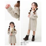 総柄袖フリル長袖ワンピース 子供服 キッズ | devirock | 詳細画像9 