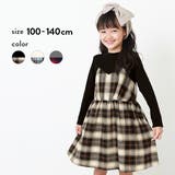 ビスチェ風ドッキング長袖ワンピース 子供服 キッズ | devirock | 詳細画像1 