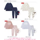 ガールズ 長袖ルームウェア 子供服 キッズ 女の子 ルームウェア パジャマ | devirock | 詳細画像3 