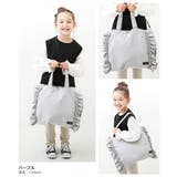 フリルレッスンバッグ 子供服 キッズ 女の子 バッグ カバン | devirock | 詳細画像8 