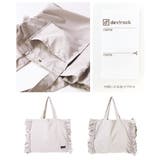 フリルレッスンバッグ 子供服 キッズ 女の子 バッグ カバン | devirock | 詳細画像11 