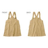 ジャンパースカート 子供服 キッズ 女の子 セットアップ・オールインワン | devirock | 詳細画像3 