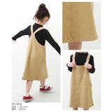 ジャンパースカート 子供服 キッズ 女の子 セットアップ・オールインワン | devirock | 詳細画像10 