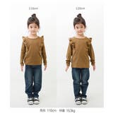 肩フリル長袖Tシャツ 子供服 キッズ | devirock | 詳細画像13