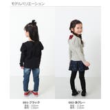 バックリボン長袖Tシャツ 子供服 キッズ | devirock | 詳細画像10 