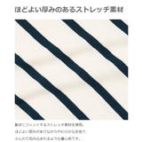 肩リボン長袖Tシャツ 子供服 キッズ | devirock | 詳細画像6 