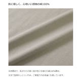 袖バルーン長袖Tシャツ 子供服 キッズ | devirock | 詳細画像5 