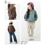 袖バルーン長袖Tシャツ 子供服 キッズ | devirock | 詳細画像8 