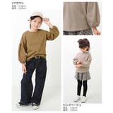袖バルーン長袖Tシャツ 子供服 キッズ | devirock | 詳細画像9 