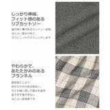 チェックフリル長袖チュニック 子供服 キッズ | devirock | 詳細画像4 