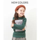 メロウリブ長袖Tシャツ 子供服 キッズ | devirock | 詳細画像5 