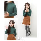 メロウリブ長袖Tシャツ 子供服 キッズ | devirock | 詳細画像9 