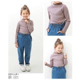 メロウリブ長袖Tシャツ 子供服 キッズ | devirock | 詳細画像10 