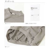 裾ラウンドスウェットトレーナー 子供服 キッズ | devirock | 詳細画像7 