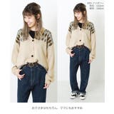 バルーン袖ニットカーディガン 子供服 キッズ | devirock | 詳細画像9 