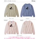 ディズニー ミッキー柄裏毛トレーナー大人 子供服 | devirock | 詳細画像2 