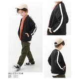 ライントラックジャケット 子供服 キッズ 男の子 女の子 アウター・ジャケット | devirock | 詳細画像5 