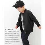 ライトMA-1ジャケット 子供服 キッズ 男の子 女の子 アウター・ジャケット | devirock | 詳細画像3