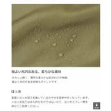 ライトMA-1ジャケット 子供服 キッズ 男の子 女の子 アウター・ジャケット | devirock | 詳細画像4