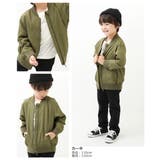 ライトMA-1ジャケット 子供服 キッズ 男の子 女の子 アウター・ジャケット | devirock | 詳細画像6