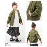 ライトMA-1ジャケット 子供服 キッズ 男の子 女の子 アウター・ジャケット | devirock | 詳細画像7