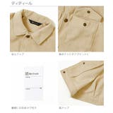 ビッグシルエットコーデュロイジャケット 子供服 キッズ | devirock | 詳細画像7 