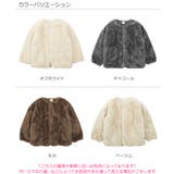 洗える ボタン開き ボアジャケット | devirock | 詳細画像2 