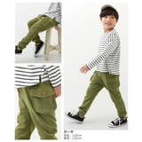 カーゴパンツ 子供服 キッズ | devirock | 詳細画像8