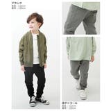 無地スウェット裾リブパンツ 子供服 キッズ | devirock | 詳細画像6 
