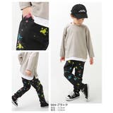 プリントスウェット裾リブパンツ 子供服 キッズ | devirock | 詳細画像9 
