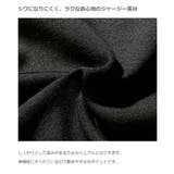 ライントラックパンツ 子供服 キッズ | devirock | 詳細画像4 