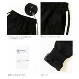 ライントラックパンツ 子供服 キッズ | devirock | 詳細画像8 