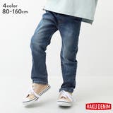 楽デニム ストレートパンツ 子供服 | devirock | 詳細画像1 