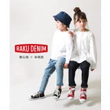 楽デニム ストレートパンツ 子供服 | devirock | 詳細画像3 