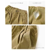 ウルトラストレッチ ツイル タックパンツ | devirock | 詳細画像11 