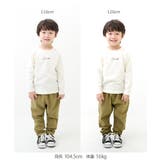 ウルトラストレッチ ツイル タックパンツ | devirock | 詳細画像13 