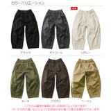 ヒザデルパンツ 子供服 キッズ | devirock | 詳細画像2 