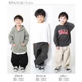 ヒザデルパンツ 子供服 キッズ | devirock | 詳細画像7 