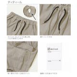 ワイドカーゴパンツ 子供服 キッズ | devirock | 詳細画像7 