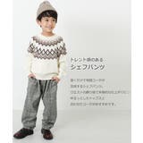 シェフパンツ 子供服 キッズ | devirock | 詳細画像4