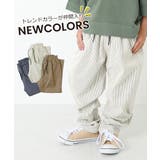 シェフパンツ 子供服 キッズ | devirock | 詳細画像6