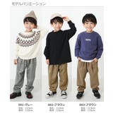 シェフパンツ 子供服 キッズ | devirock | 詳細画像7
