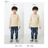 デビラボ プリント長袖Tシャツ 子供服 | devirock | 詳細画像16 