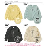 綿100% デビラボ プリント裏毛トレーナー② | devirock | 詳細画像6