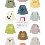 綿100% デビラボ プリント裏毛トレーナー② | devirock | 詳細画像7