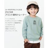 綿100% デビラボ プリント裏毛トレーナー② | devirock | 詳細画像9