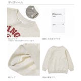 綿100% デビラボ プリント裏毛トレーナー② | devirock | 詳細画像14