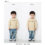 綿100% デビラボ プリント裏毛トレーナー② | devirock | 詳細画像15